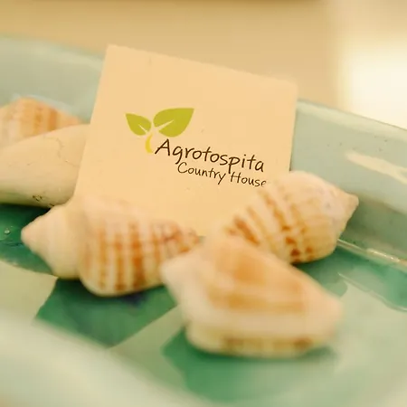 Agrotospita Country * Nafplio